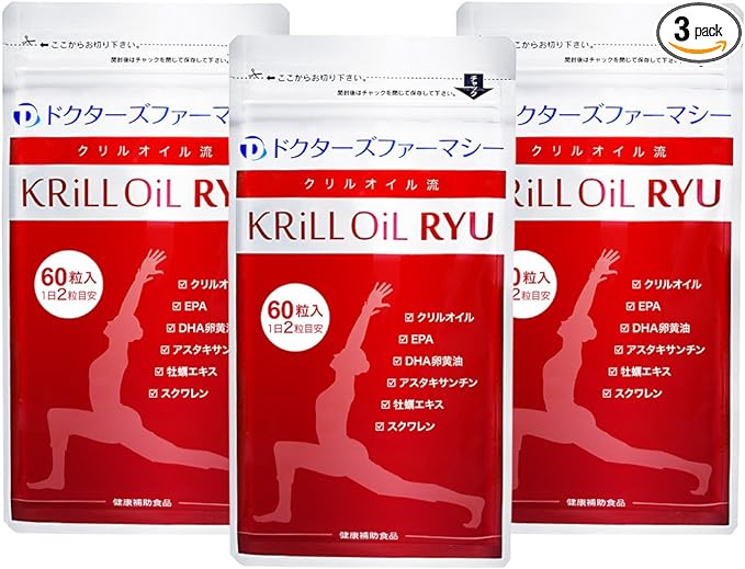 Krill Oil Style 60 tablets (2 bags + 1 bag free [3 bags total]) - BeesActive Australia