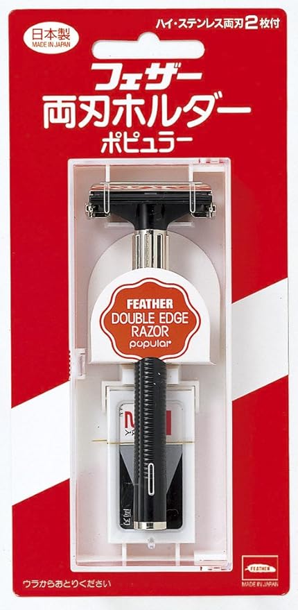 Feather Double-edged Razor Holder (2 replacement razors) -  Australia