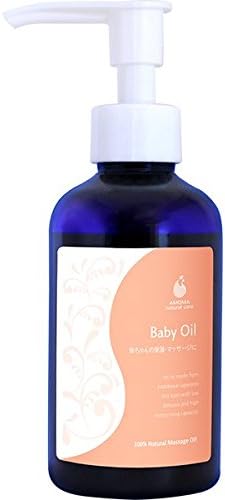 AMOMA Baby Oil, 100% Vegetable, Additive-Free, For Sensitive Babies, 6.3 fl oz (160 ml), Suitable for the Whole Family, Baby Massage, Moisturizing, Skin Care, Hypoallergenic, Drying, Baby -  Australia