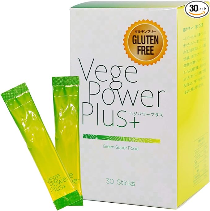 bezipawa-purasu (30 Pieces) The Vege Power Plus - BeesActive Australia