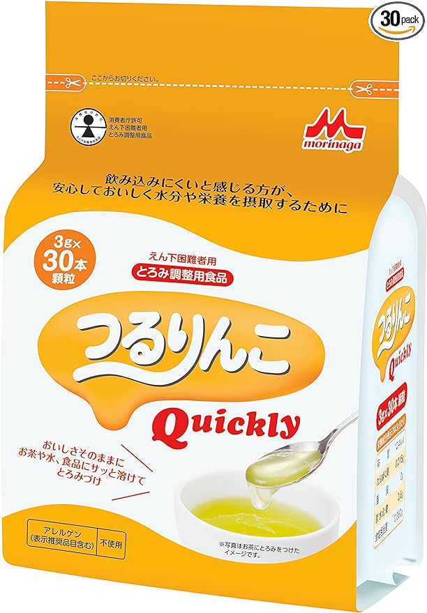 Morinaga Tsururinko Quickly 3g x 30 pieces - BeesActive Australia