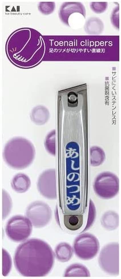 KAI Standard Selection Foot Nail Clippers Straight Blade Ingrown Toenails For Feet HL0606 -  Australia