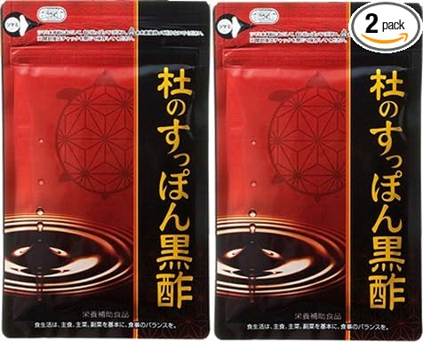 [2 Set] Mori suppon Black Vinegar 62 Grain - BeesActive Australia