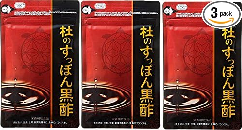 Health no Mori (3 Bag Set) Mori no Suppon Black Vinegar, 62 Tablets, 62 Tablets (x3) - BeesActive Australia