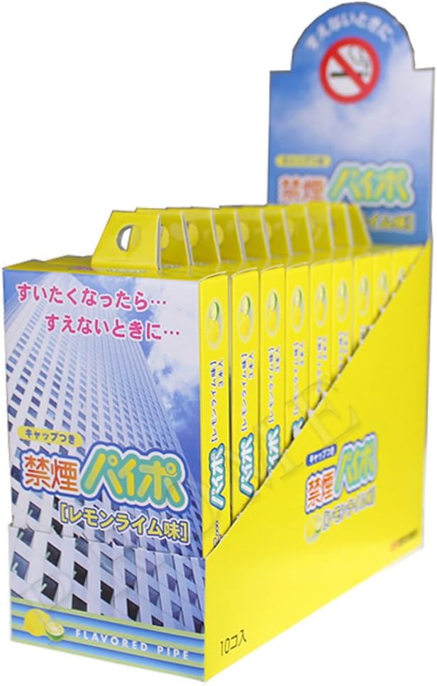 Maruman Non-Smoking Pipo Lemon Lime (10P) - BeesActive Australia