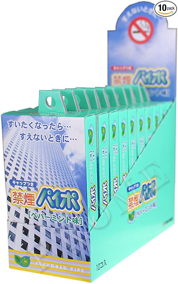 Maruman Non-Smoking Peppermint Peppermint (10P) - BeesActive Australia