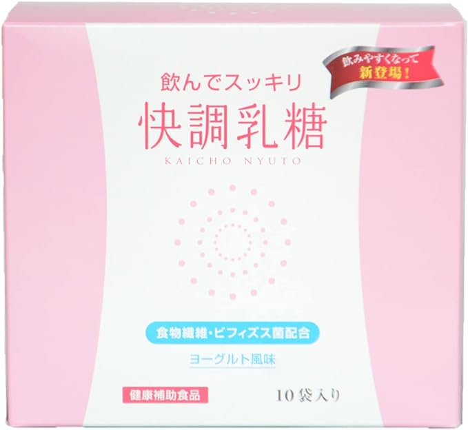 Pleasant Lactose (10 Bags) [1 Box] - BeesActive Australia