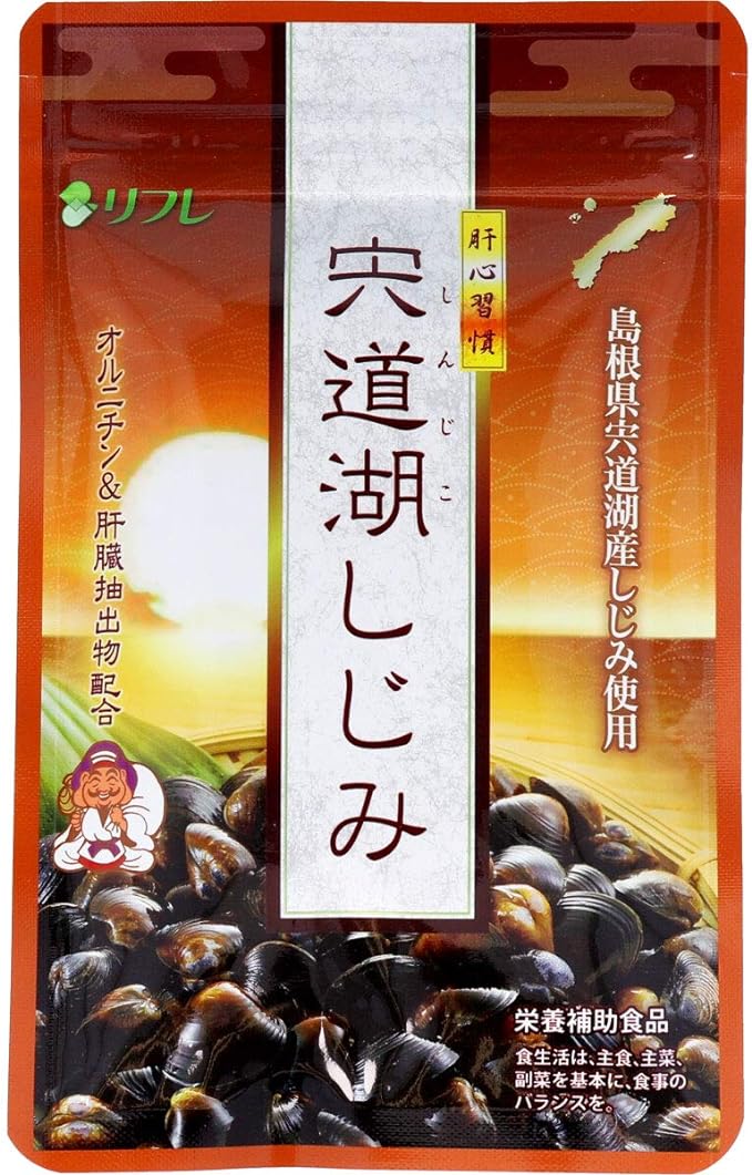 Refret Mashido Lake Shijimi, 62 Tablets - BeesActive Australia