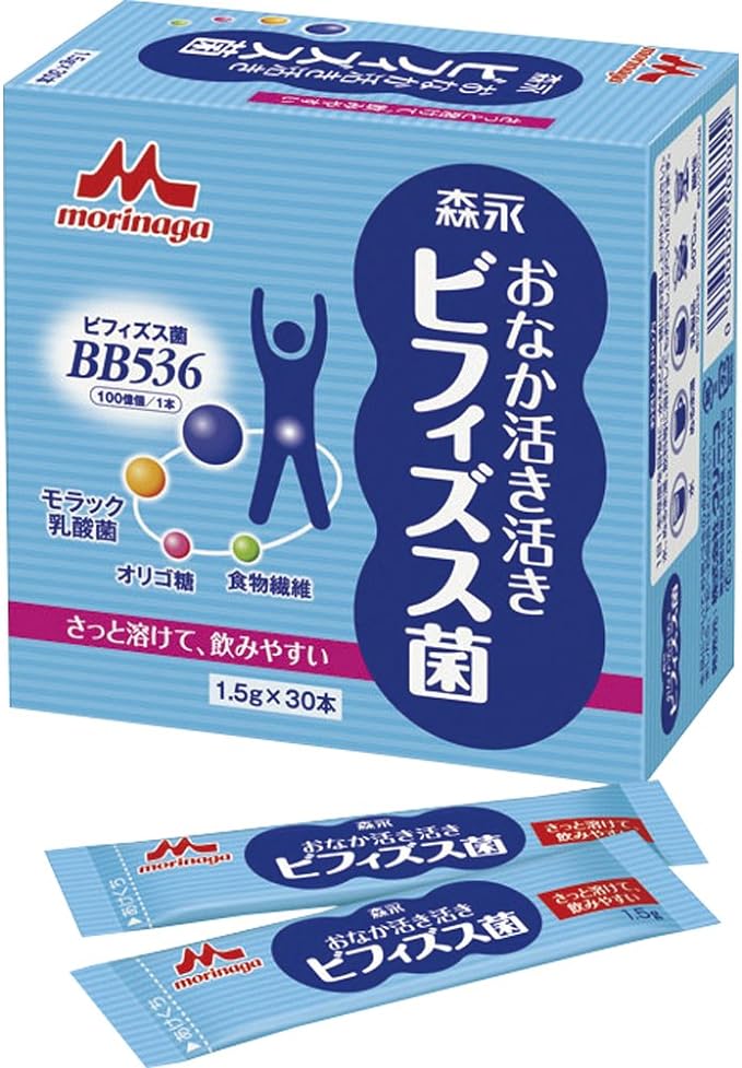 Clinico Stomach Vibrant Bifidobacterium (Functional Food) 30 bottles 1.5g - BeesActive Australia