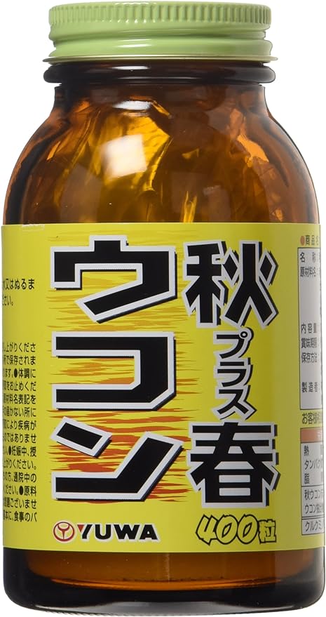 yu-wa Autumn Plus Spring Turmeric - BeesActive Australia