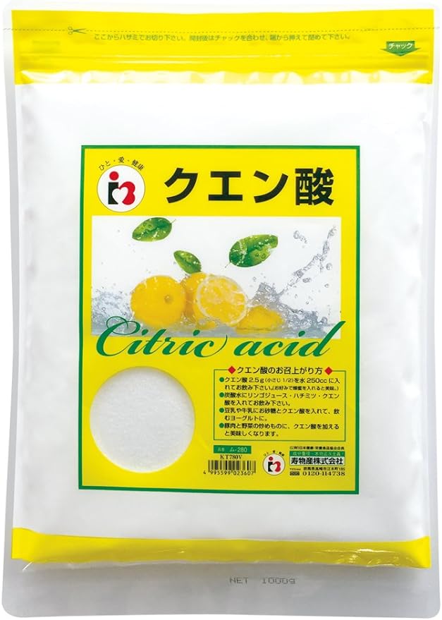 Anhydrous citric acid 950g Edible Purity 99.5% or more [High purity citric acid] - BeesActive Australia