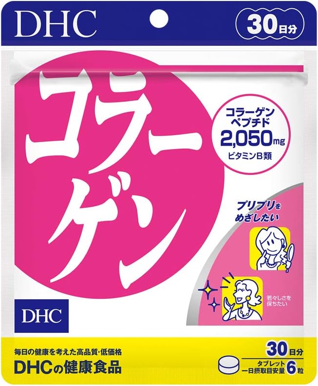 DHC Collagen, 30 Day Supply (180 Capsules) - BeesActive Australia