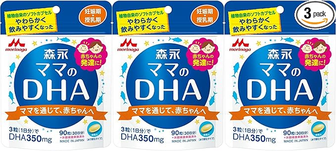 Morinaga Mama's DHA 90 tablets (approx. 30 days supply) x 3 bags set - BeesActive Australia