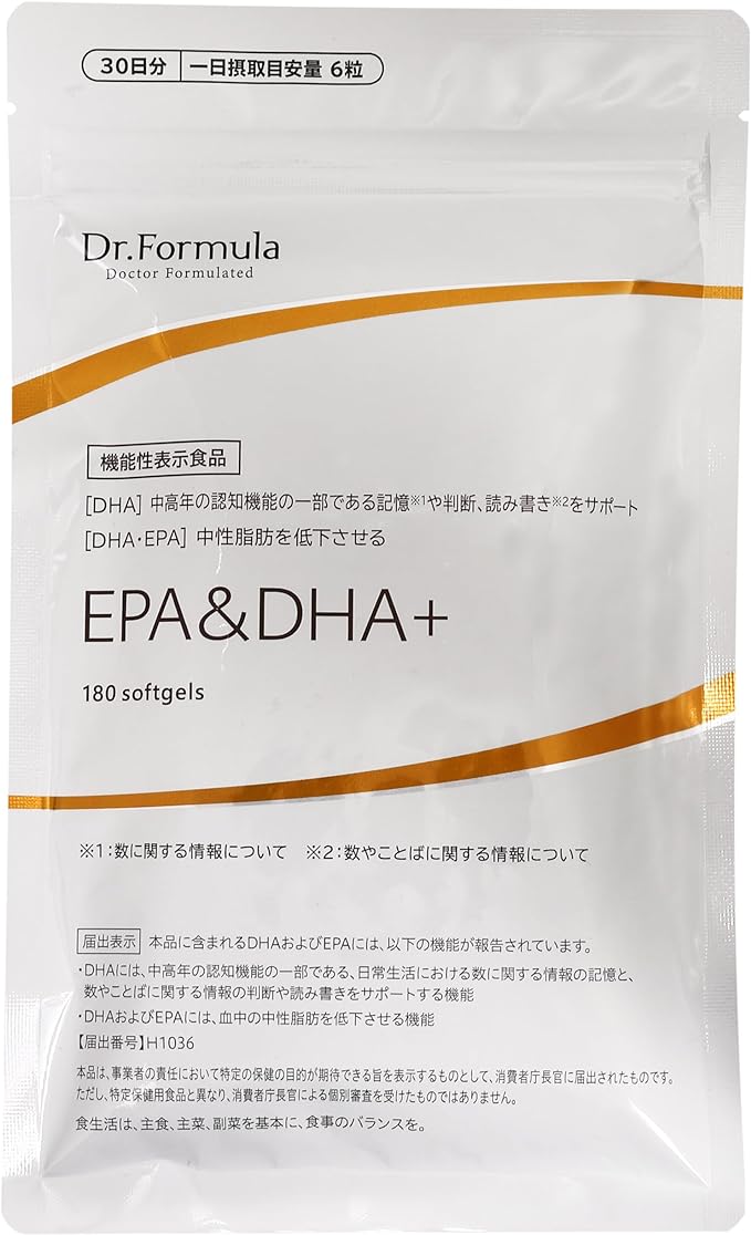 Supervised by a doctor Dr.Formula EPA & DHA+ (Omega 3 fatty acids) 30 days supply 180 tablets Made in Japan OMEGA3 - BeesActive Australia