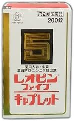 Leopine Five Caplet S 200 tablets - BeesActive Australia