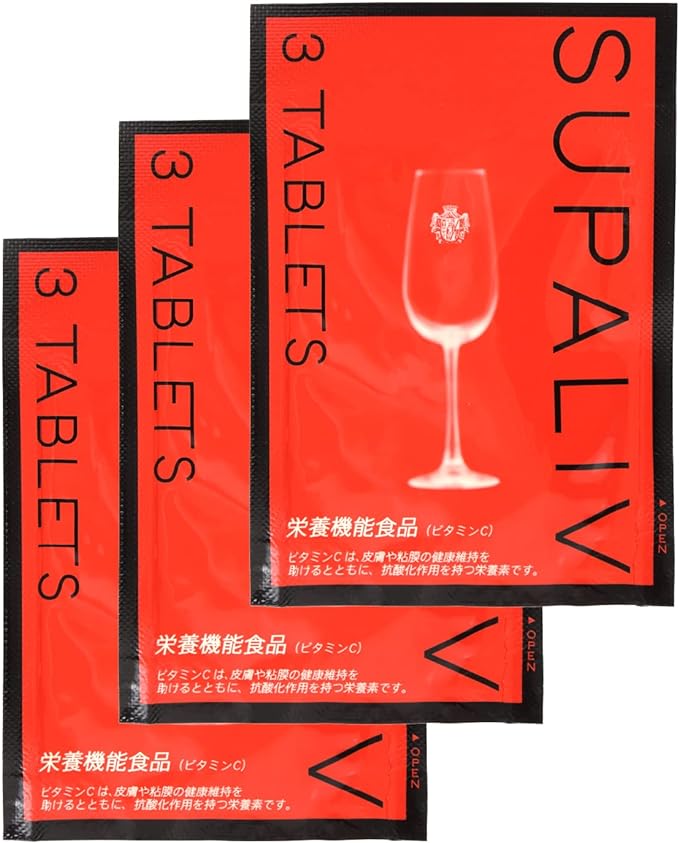SUPALIV Alcohol Supplement [Patented] Domestic production / 8 types of useful ingredients / No synthetic chemicals (3 bags) - BeesActive Australia