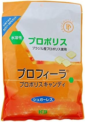 Profile Propolis Candy (7.1 oz (200 g) x 2 Bag Set - BeesActive Australia