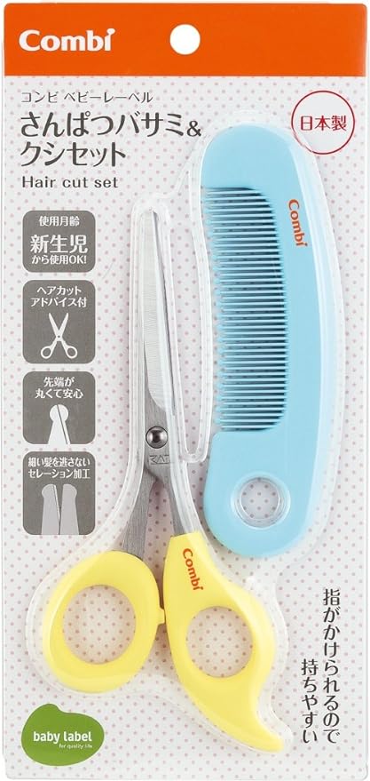 Combi Baby Label Sanpatsu Scissors & Comb Set Powder Yellow - BeesActive Australia