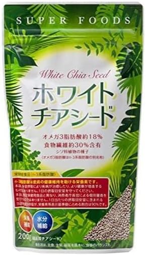 Sun Health White Chia Seeds, 7.1 oz (200 g) x 2 Pieces - BeesActive Australia