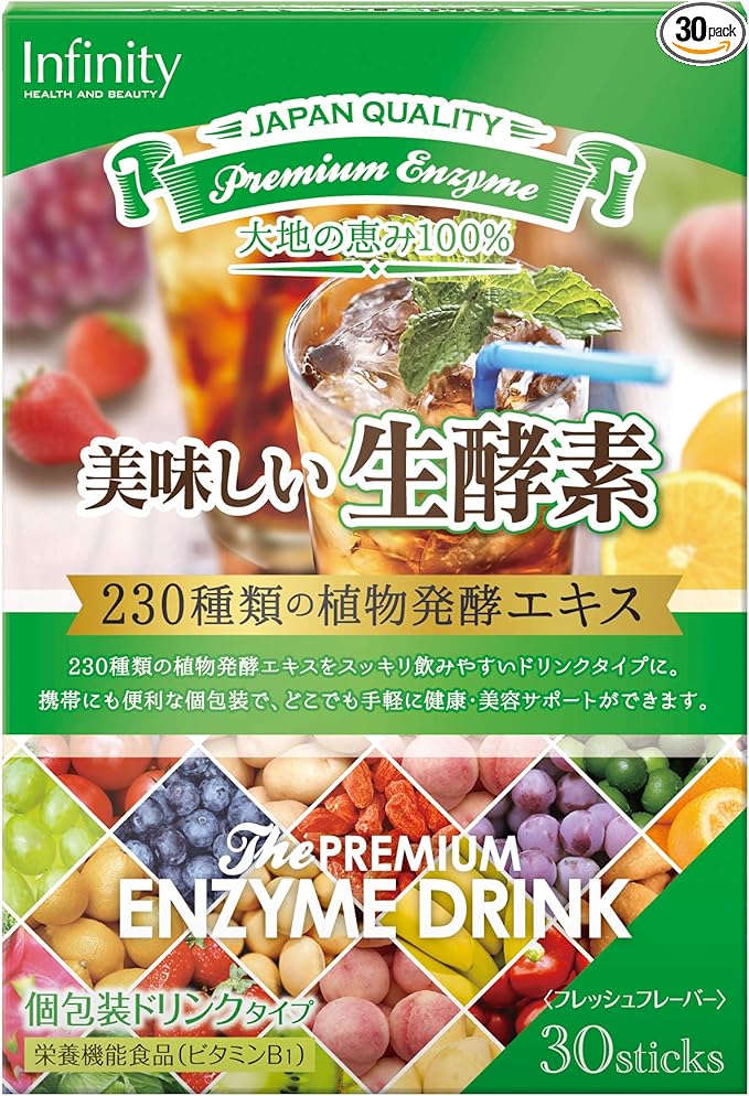 Delicious raw enzymes drink type 0.5 oz (15 g) x 30 packets - BeesActive Australia