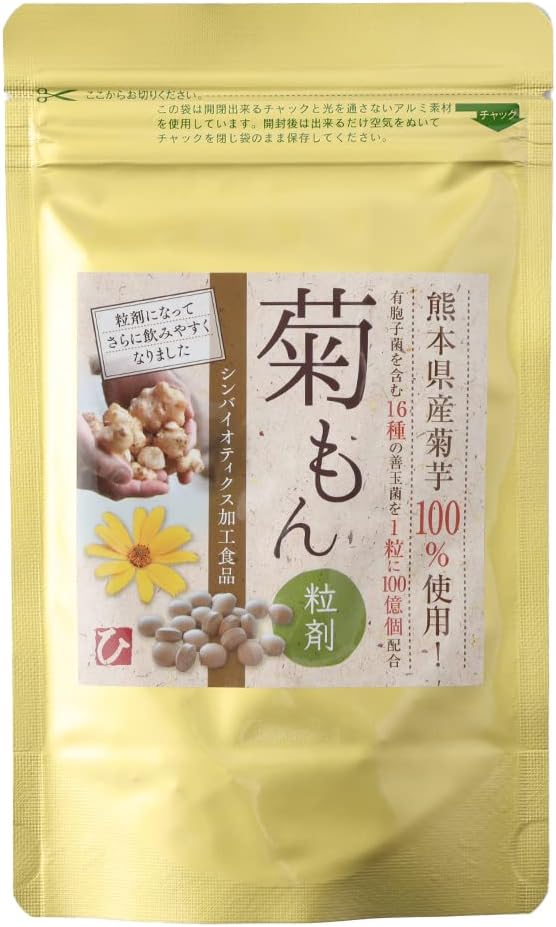 Jerusalem artichoke Kikumon Grain type 320 grains Approximately 26 days supply Produced in Kumamoto Prefecture Made with 100% Jerusalem artichoke Dietary fiber Made in Japan Supplement Inulin No pesticides used during the cultivation period - BeesActive Australia