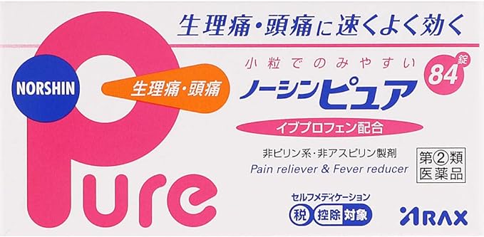 No Sin Pure 84 tablets -  Australia