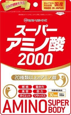 Minami Healthy Foods Super Amino Acid 2000 300 grains x 4 - BeesActive Australia