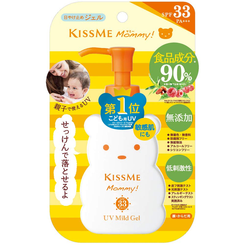Japanese Skincare ommy UV mild Gel N 100gAF27 - BeesActive Australia