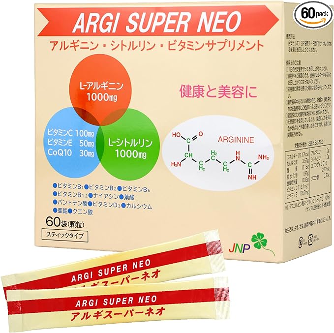 "Argi Super Neo" [[JNP Research Institute] (the home of safe and reliable authentic arginine supplements)] Can be expected to work as much as 7,000 mg of arginine. - BeesActive Australia