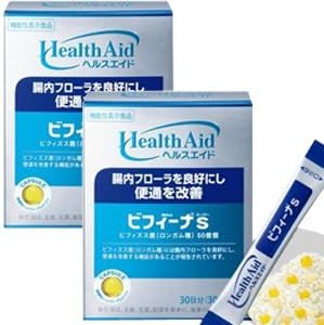 [2 Pack] herusueido bifi-na Small 30 Bao (30 Day) x2 pcs (4987227028276) - BeesActive Australia
