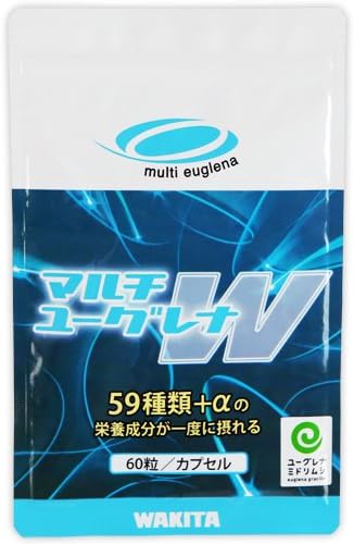 [Multi Euglena W] 60 grains pouch Euglena Midorimushi Supplement - BeesActive Australia