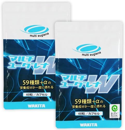 Multi Euglena W 60 grains pouch x 2 bag set - BeesActive Australia