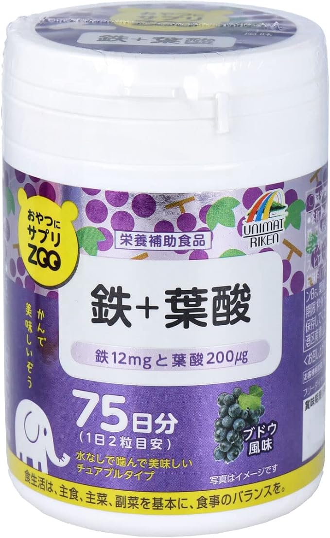 Unimat Riken Snack Supplement ZOO Iron + Folic Acid 150g - BeesActive Australia