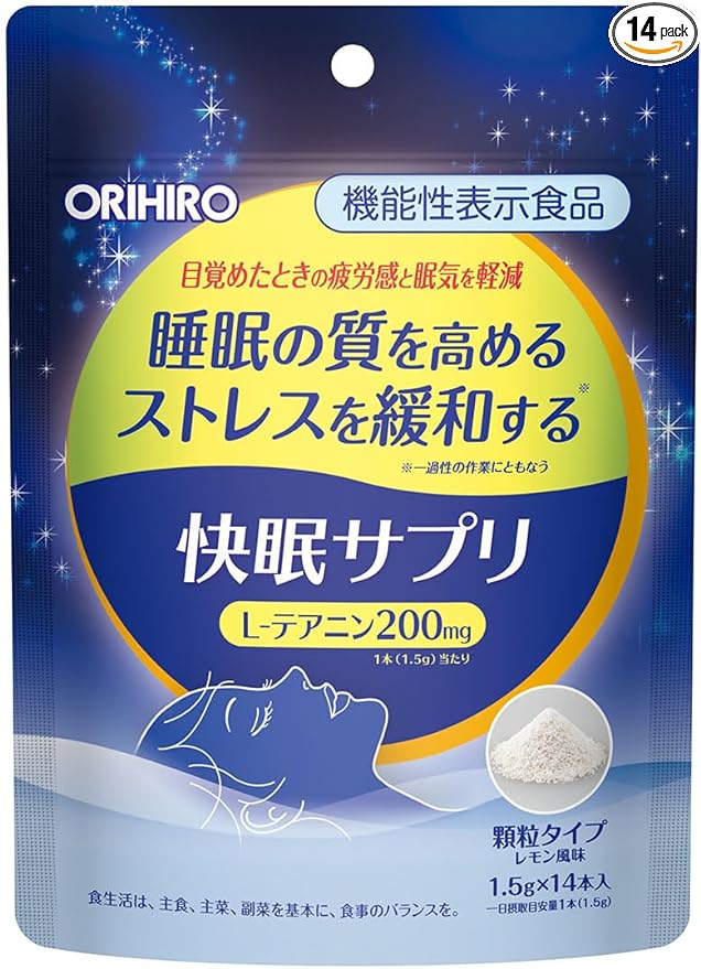 Orihiro Sleep Supplement 14 Bottles 14 Days Theanine GABA - BeesActive Australia