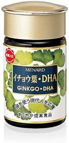 Menard ginkgo leaf/DHA 55g (550mg x 100 tablets) [Parallel import product] - BeesActive Australia