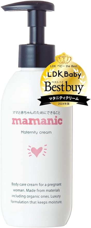 Mannic Maternity Cream, 7.1 oz (200 g), Additive-free, Bergamot Scent, Hypoallergenic Formulation, Moisturizing Cream, Dry Skin, Pregnant Women, Body Cream, Moisturizing Cream, Pregnancy - BeesActive Australia