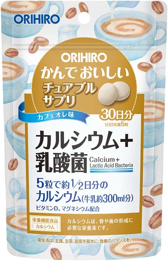 ORIHIRO Orihiro Delicious Chewable Supplement Calcium - BeesActive Australia