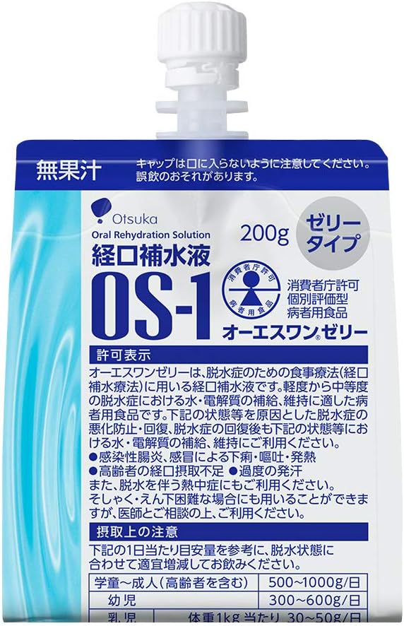Otsuka Pharmaceutical OS-1 Oral Rehydration Solution Jelly Pouch, 7.1 oz (200 g) - BeesActive Australia