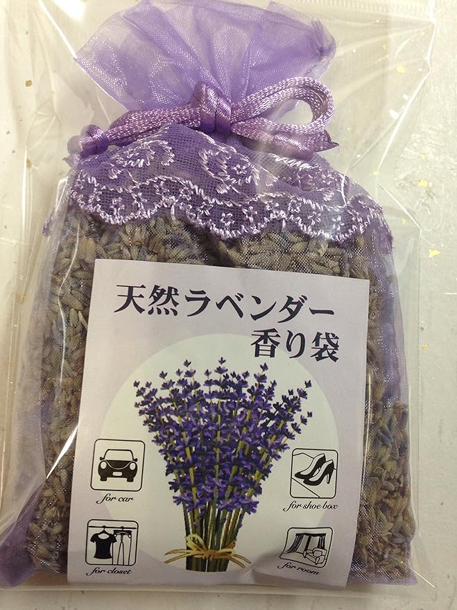 Natural Lavender, Potpourri Fragrance Bag, Drawstring Bag, Small Aroma Lavender, Hokkaido - BeesActive Australia