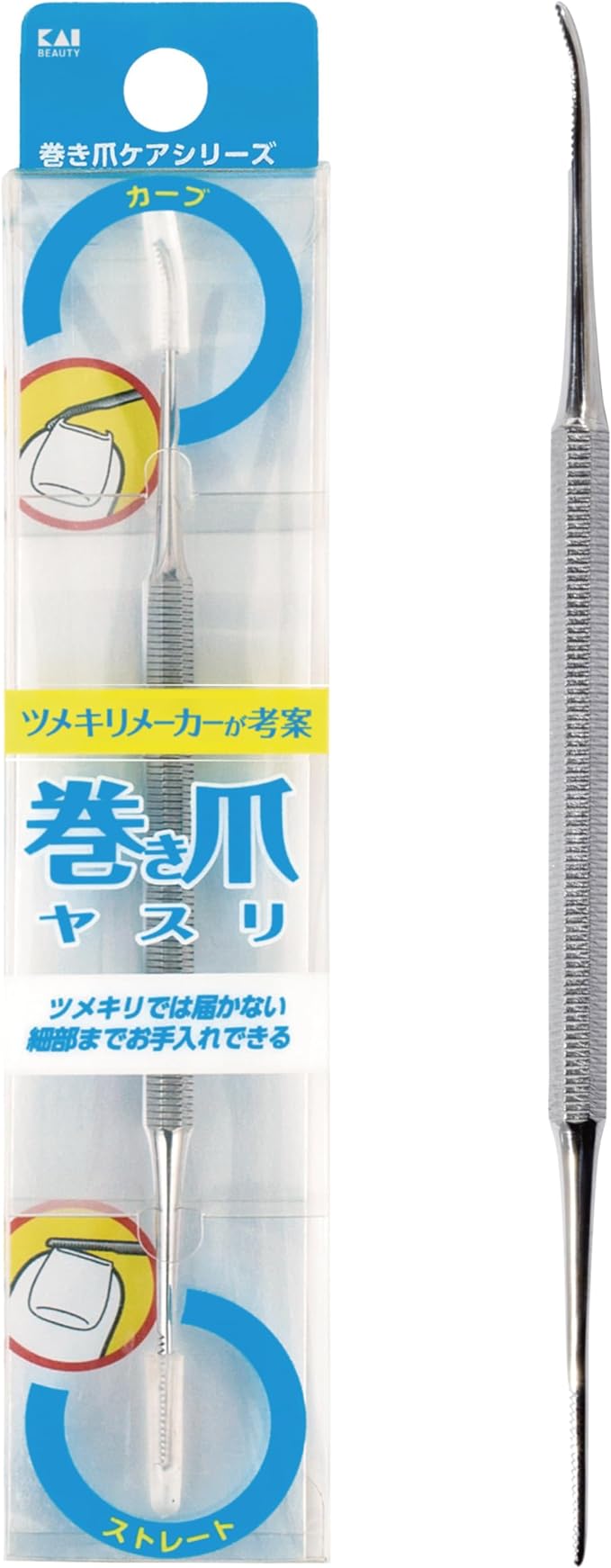 Kai KQ2032 File for Winding Nails -  Australia