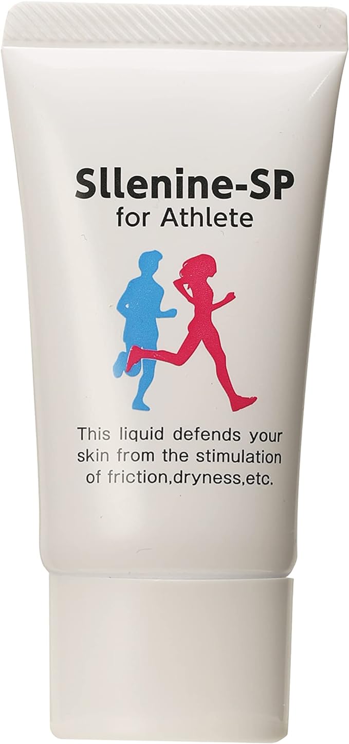 Surenaine SP Forathlete 30ml Crotch sores, shoe bumps, and anti-slip children's skin protection cream - BeesActive Australia