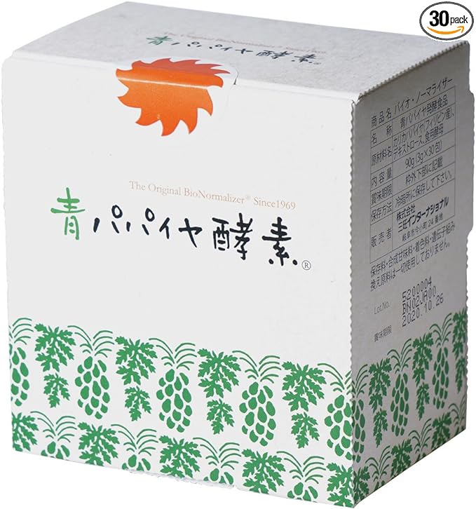 Blue Papaya Enzyme (baiono-maraiza-) GSM (GX 30 Bao) - BeesActive Australia
