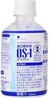 Otsuka Pharmaceutical Factory OS One Mini 9.1 fl oz (280 ml) - BeesActive Australia