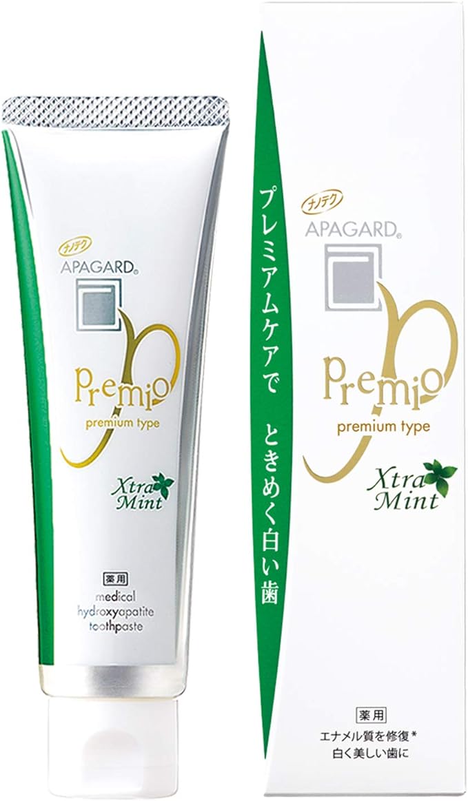 APAGARDpremioXtraMint100 -  Australia