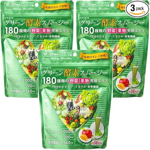 bezie Green enzyme smoothie G [Value Set of 3] - BeesActive Australia
