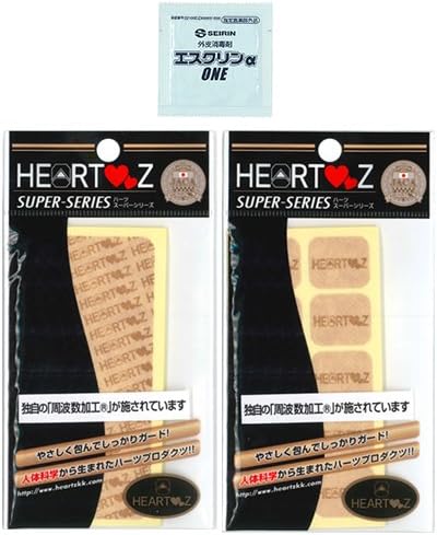 HEARTZ Hearts Super Stickers, Regular Type, 80 Sheets x Sticky Type, 8 Sheets Set + Esclin αONE 1 Pack -  Australia