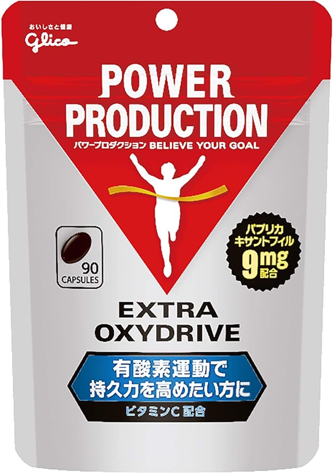 Glico Power Production Extra Oxydrive Supplements, 90 Capsules (Recommended for Approx. 30-Day Consumption) - BeesActive Australia