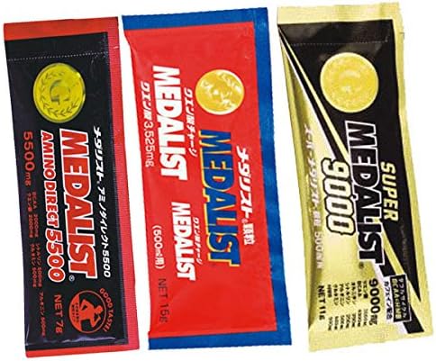 Medalist 3 types of trials, 1 piece each x 3 bags set - BeesActive Australia