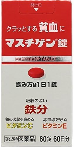 Mastigen tablets 60 tablets - BeesActive Australia