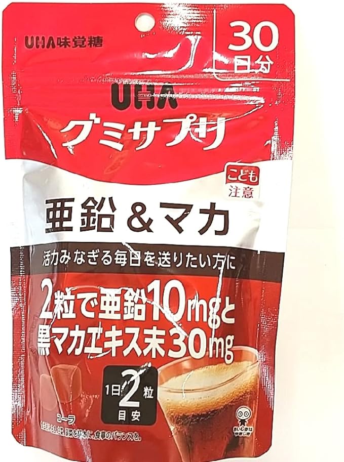 UHA Mikakuto Gummy Supplement Zinc & Maca 30 days supply (60 tablets) Cola flavor - BeesActive Australia